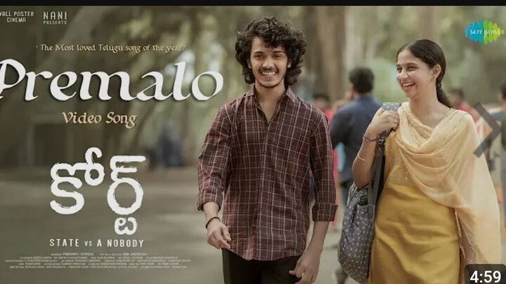 romantic Hindi song lyrics by shahnur Khan