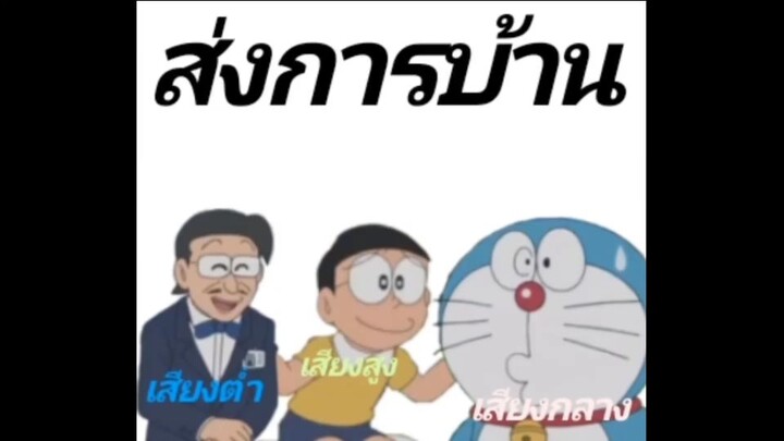 ขออภัยที่มีข้อผิดพลาดบางอย่าง คำและเสียงไม่ตรงบ้างขออภัยด้วยครับ  ＃bilibiliclassHW1