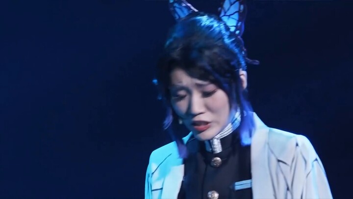 Drama panggung Kimetsu no Yaiba Butterfly Ninja (Domeyama leaves) aria CUT