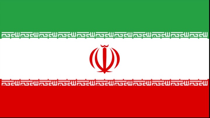 National Anthem of Iran - Sorude Melliye Jomhuriye Eslâmiye Irân