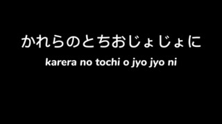 Luka Negara Versi Jepang!🥲🥲🥲