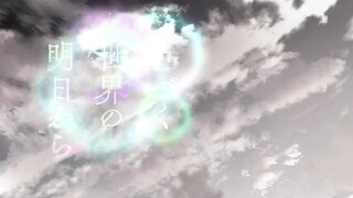 E2 Sekai no Ashita ( subtitle indonesia )