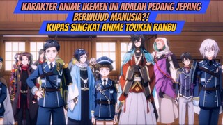 Karakter Anime ini Hanya Pedang Jepang Berwujud Manusia?! Kupas Singkat Anime Touken Ranbu