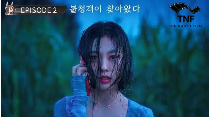 THE FROG [2024][SUB INDO][1080p].