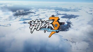 【十三月/米哈游】《崩坏学园3》最新OP公开）