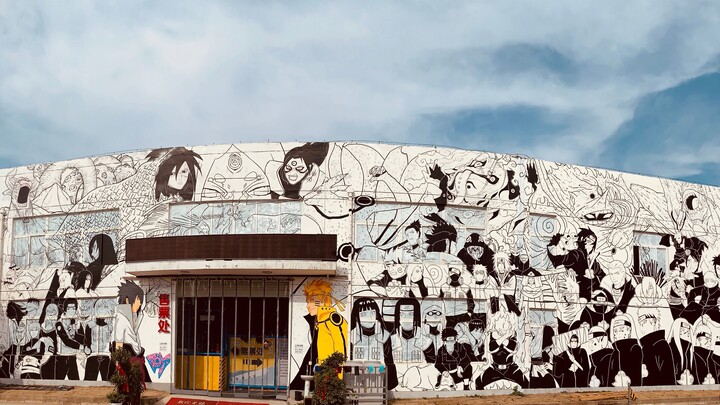 Hội họa|Vẽ tranh tường graffiti Naruto