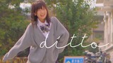 【toba】Ditto | But I don't want to.