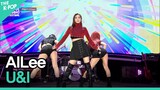 AILee, U&I (에일리, U&I) [2022 서울뮤직페스티벌 DAY4]