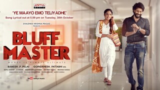 Bluff.Master.2018.Webrip.Uncut.720P.Hindi.Telugu.Aac.5.1.X264-[123mkv.com]