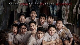 4bia (2008) THAI - English Sub - BiliBili