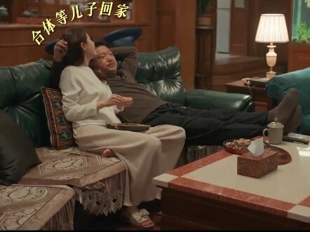 李肆短短几句话，大海得琢磨一宿