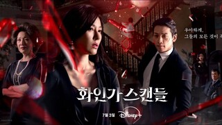 Red Swan (2024) Ep. 01 [Eng Sub] 🇰🇷
