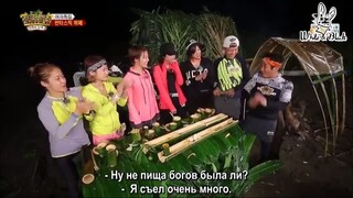 Law of the Jungle in Papua New Guinea [3] SUB INDO