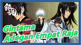 [Gintama MAD] Tidak Ada Yang Bisa Bilang Tidak Kepada Adegan Raja Dan Some Like It Hot!