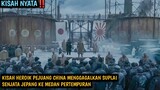 KISAH NYATA!! SABOTASE KERETA API PENYUPLAI SENJATA TENTRA JEPANG ~ ALUR FILM RAILWEY HEROES 2021