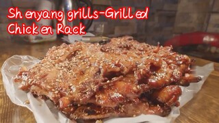 Shenyang grills-Grilled Chicken Rack