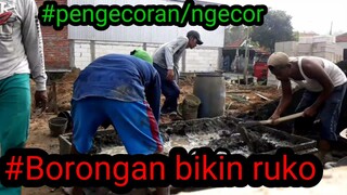 proses pengecoran pondasi dan tapak// (pengencorancakarayam)