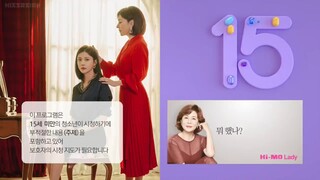 Gracious Revenge episode 72 (English sub)