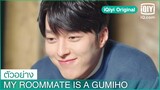 ตัวอย่าง EP.11 | My Roommate is a Gumiho ซับไทย | iQiyi Original