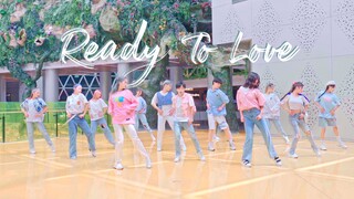 超齐刀群舞翻跳！SEVENTEEN《Ready To Love》十三人版 武汉次粉震撼集合！