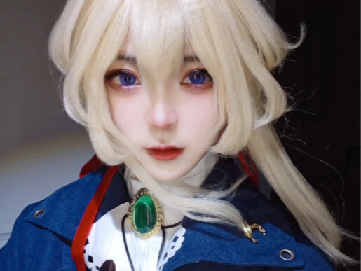 Cosplay Violet terlalu sulit untuk saya potret!