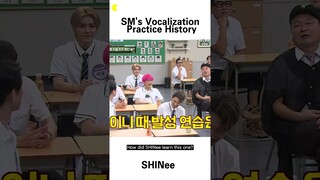 SM's Vocalization Practice History #shorts