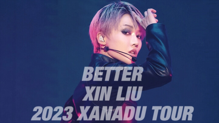 Better 梅奔音乐中心 230916 内娱天花板刘雨昕solo ver.