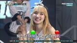 150710 Secret Weapon Ep.04 Part 4/5 [비밀병기 그녀]