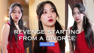 In a marriage, people who don't have jobs are abandoned by the other person.#revenge #cdrama #离婚