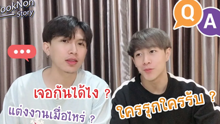 Q&A ครั้งแรก! ล้วงลึกถึงใต้เตียง Flooknon