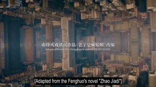 My Name is Zhao Jia Di Ep22