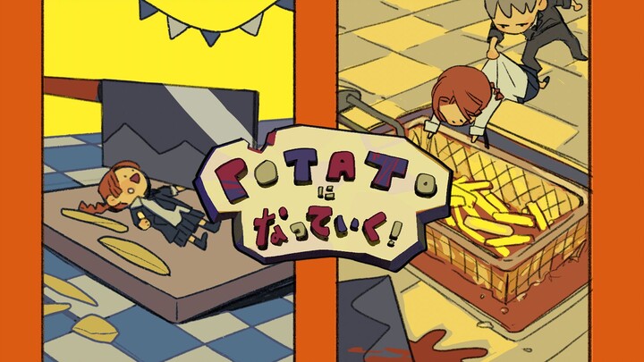 [Fran] Turning into a potato, Tozu Seimei [oc/Handbook]