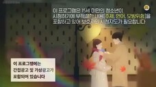 Touch Your Heart EP 12 [ENG SUB ]