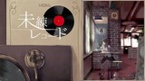 [Cover Song] Miren Record - Miko Hermit