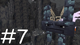 VFW - Minecraft เอาชีวิตรอดตามล่า 7 ปีศาจ 7