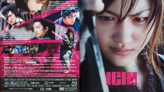 อิชิ ดาบเด็ดเดี่ยว Ichi (2008)