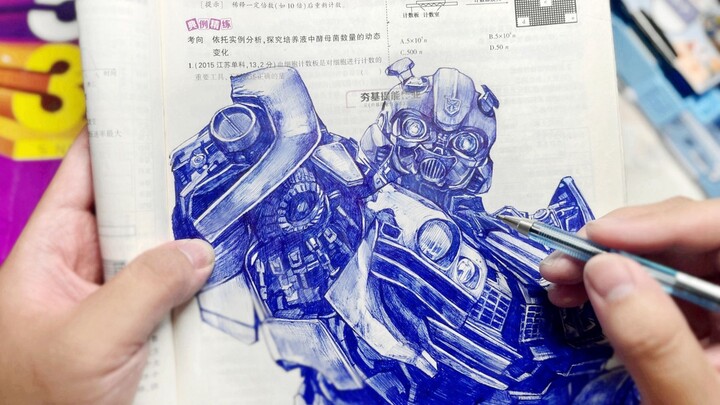 老师翻开他的作业，血压当场高了...