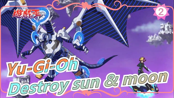 Yu-Gi-Oh|[Dual]The twin dragons that destroy the sun and the moon_C