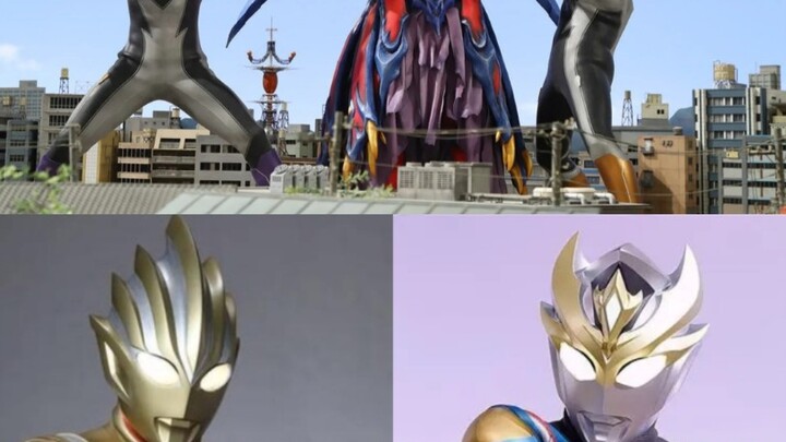 What would happen if the final bosses of the new generation of Ultraman were swapped?