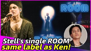 Stell finally reveals ROOM his first single, under same music label as Ken!