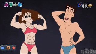 Crayon Shin-chan: Bố và mẹ đang tập cơ bụng!