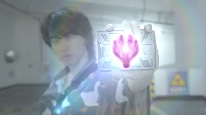 [Transformasi efek khusus] Kamen Rider Ryuga! Ada sebagai ksatria terkuat!