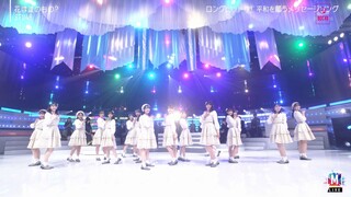 221104 STU48 - Hana wa Dare no Mono @MUSIC STATION