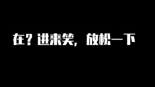 【网络暴力】我 肖战粉丝 被网 暴 人 肉 严重影响我的正常生活