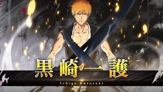 Dubbing Indonesia Bleach Brave Souls 8th Anniversary Trailer