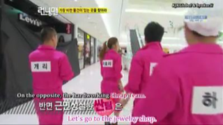 Running Man Ep.1 part 2(2010)