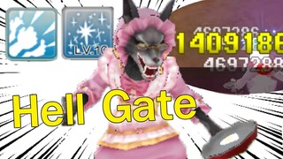 ROM | +10 Shura Hell Gate 14M  ล่าบอสหมาป่า (How to hunt Wolf Grandma)