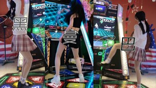 跳舞机《Blackmamba》
