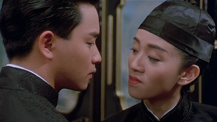 Yên chi khâu - Rouge (1987) -