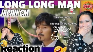 WEIRDEST LOVE STORY!! REACTING TO FUNNY JAPANESE COMMERCIAL